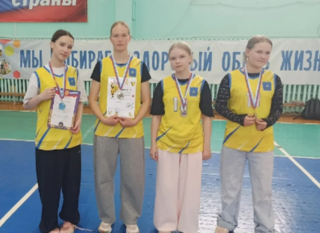 Поздравляем команды девочек и мальчиков Верхнепозимской школы