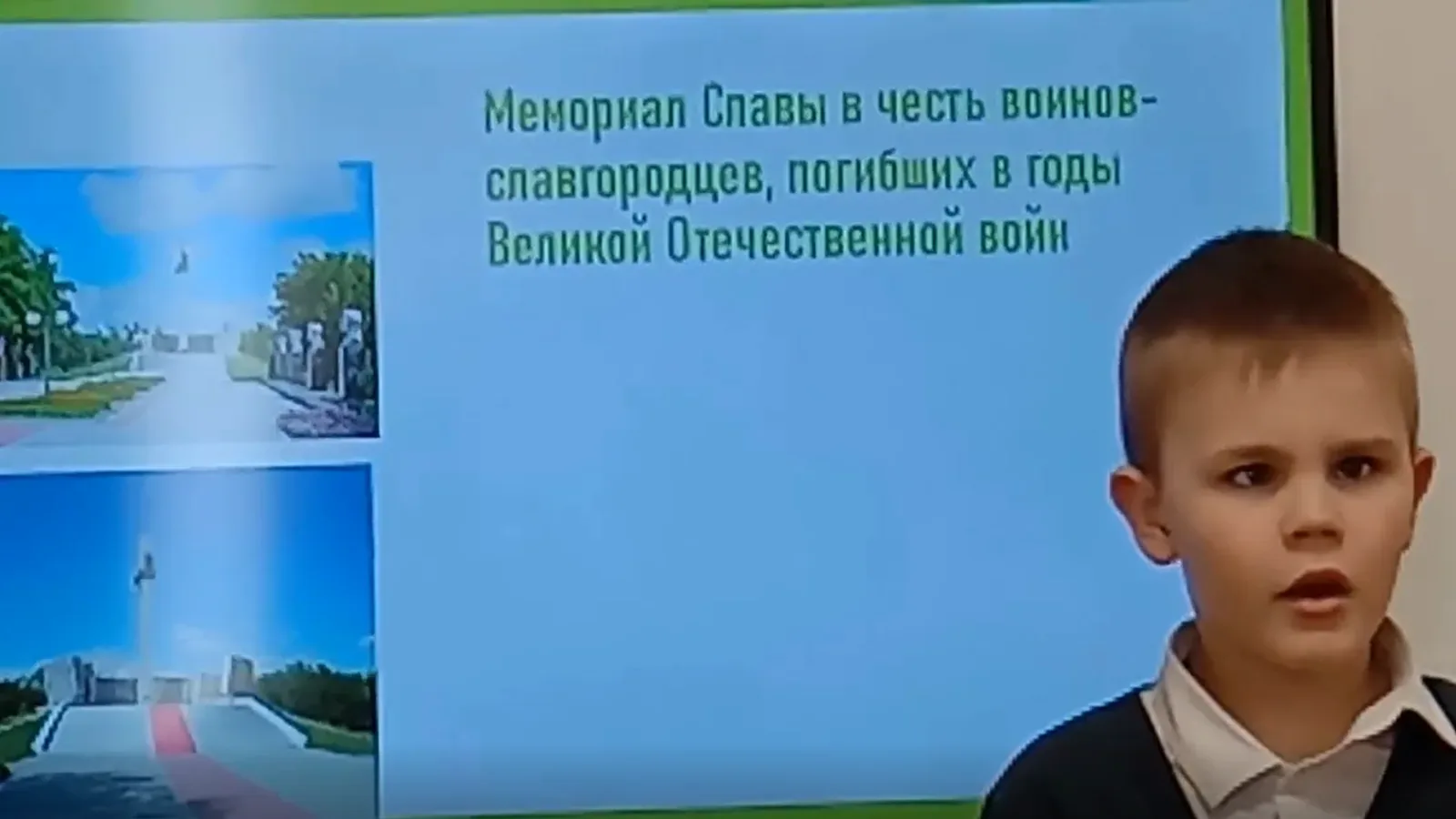 8 мая в 1 классе прошло трогательное и важное мероприятие, посвящённое миру и памяти. У...