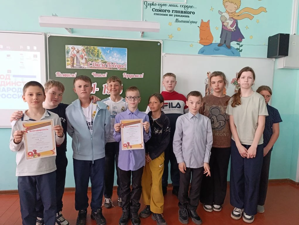 🕊️ Память, живущая в сердце: 81- ая годовщина Великой Победы🕊️
