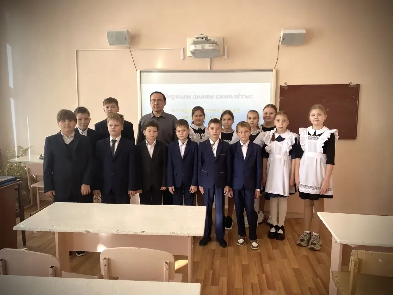 📅 14 сентября 2026 года в 4 «Б» классе прошло внеурочное занятие «Разговоры о важном»,...