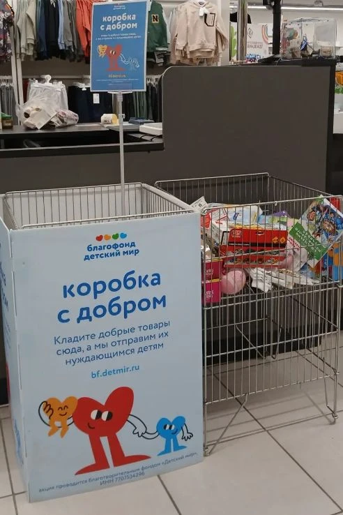 Друзья, небольшая просьба — и большая помощь! 🙏