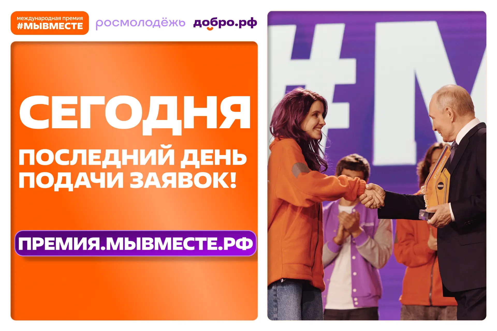Ну всё, откладывать больше нельзя!