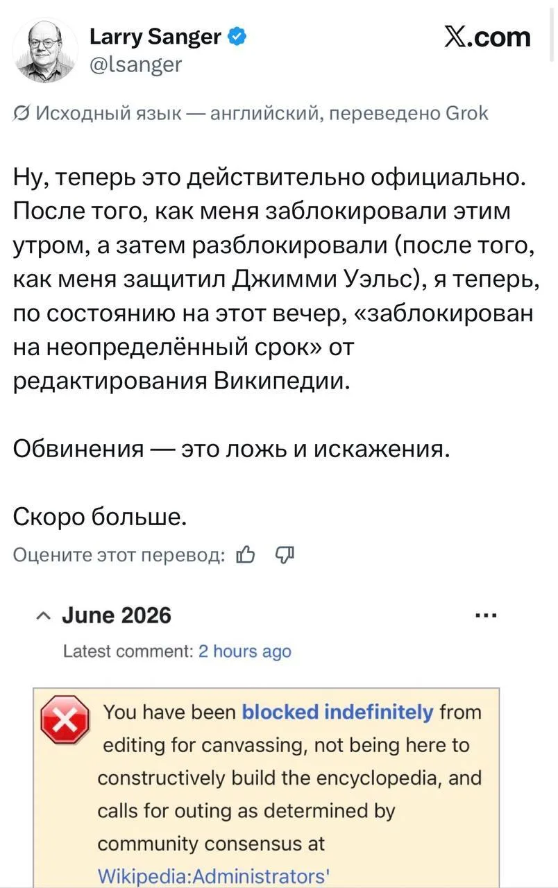 Это даже красивее, чем сюжет про наследников, выгнавших основателя модного дома из собс...