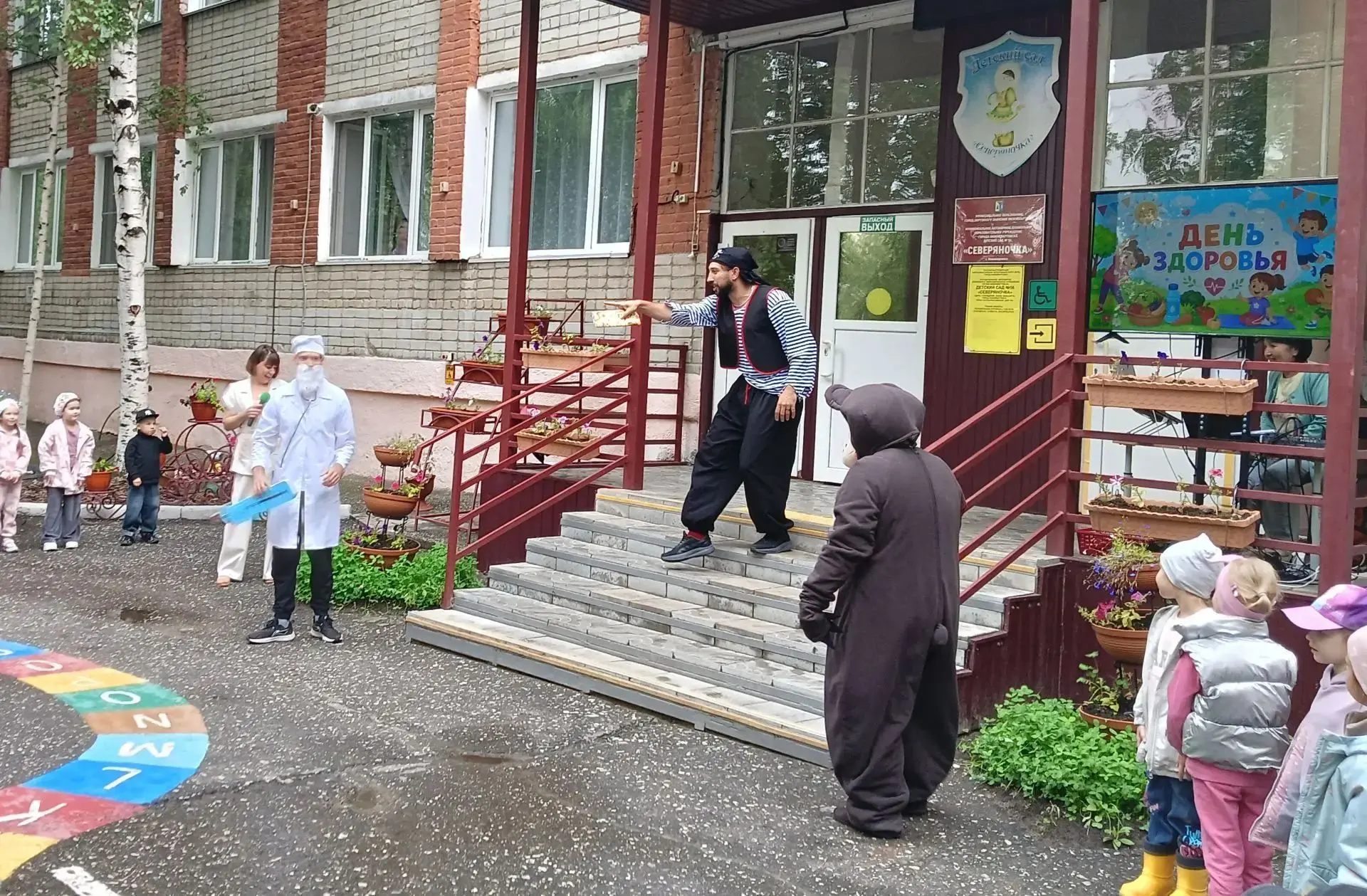 День Здоровья в «Северяночке»: весёлые приключения и полезные открытия!