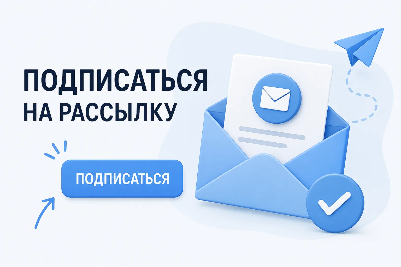✉️ «Онконавигатор» всегда под рукой!

Теперь следить за новостями нашей программы стало еще удобнее.