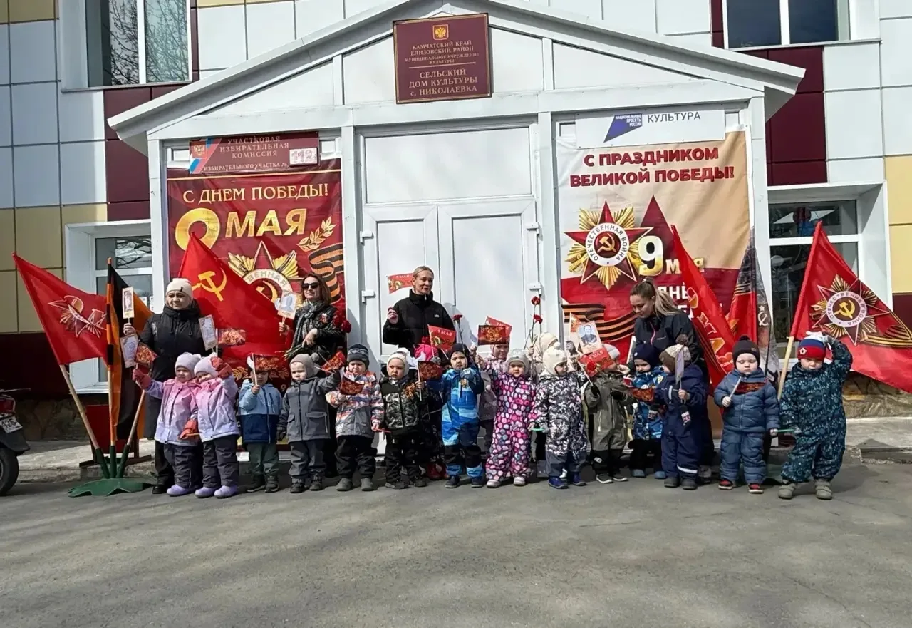 👫В преддверии великого праздника дети  младшей и второй ранней группы впервые приняли ...