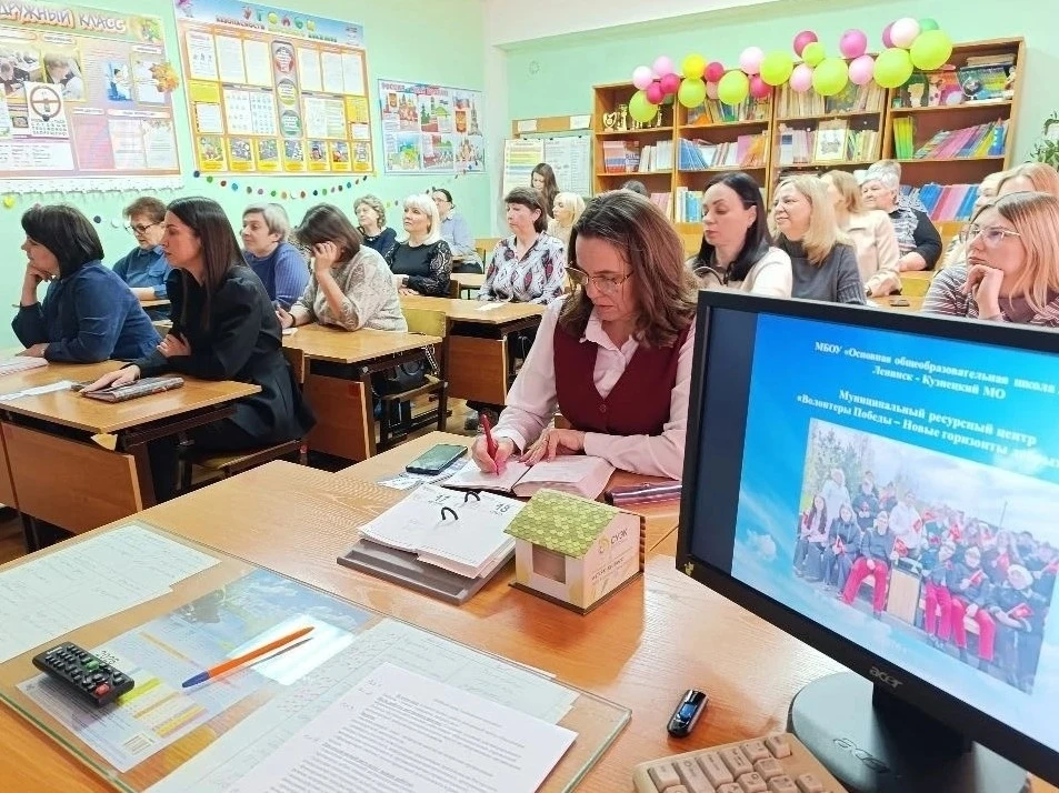 ⚡На базе школы №19 состоялся семинар «Добрые дела - путь к победе» в рамках работы муниципального ре