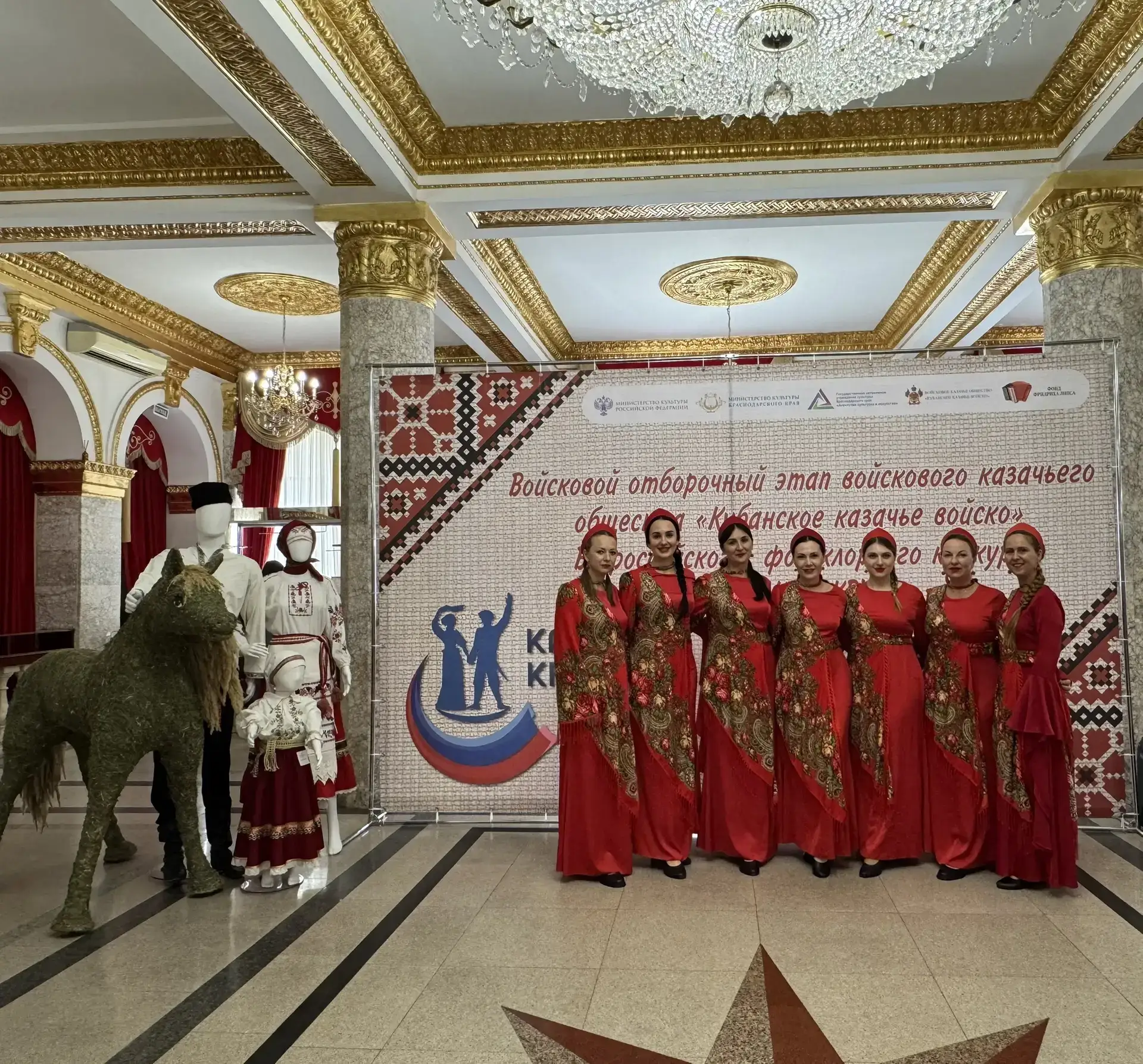 18 августа 2026 года в городе Краснодаре прошел конкурсный очный просмотр программ твор...