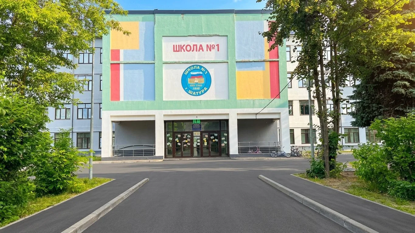 Дорогие родители будущих первоклассников и пятиклассников!