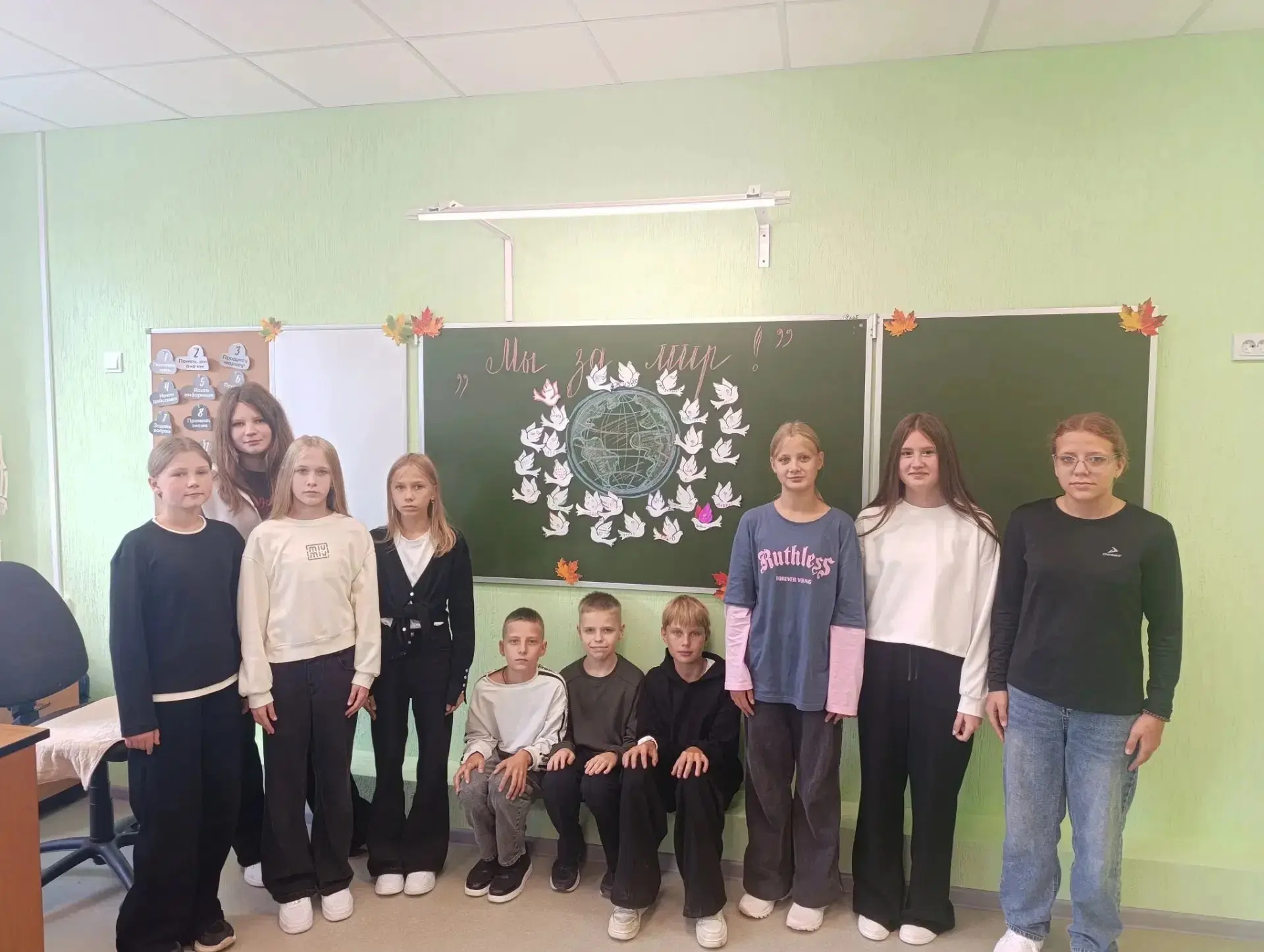 📌 3 сентября в нашей школе прошли мероприятия, посвящённые Дню солидарности в борьбе с...