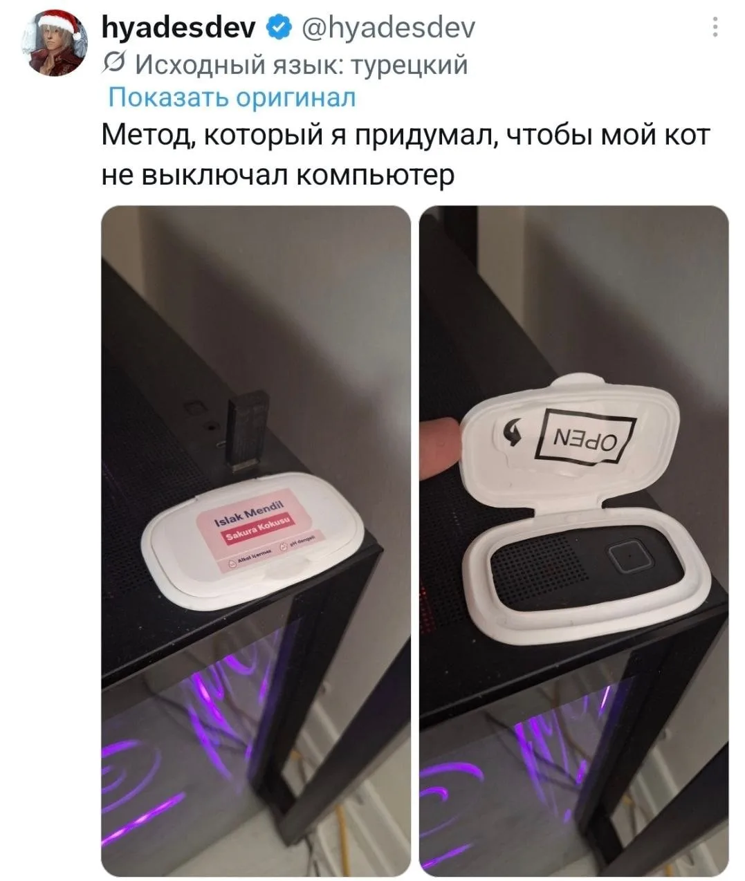 Кто то сталкивался с такой проблемой? 😂