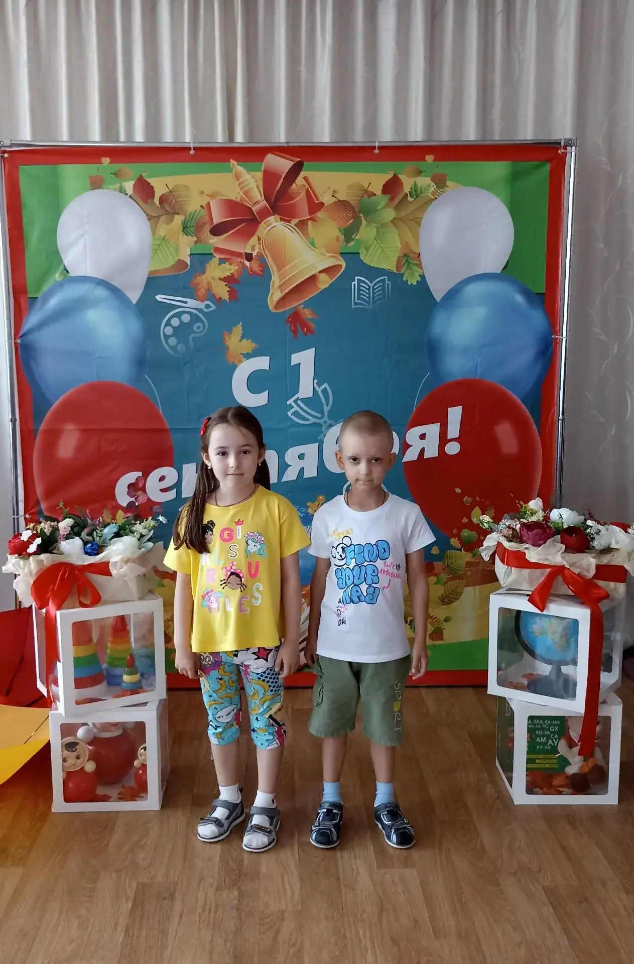 Сегодня в нашем детском саду прошел День знаний — настоящий праздник любознательности и...