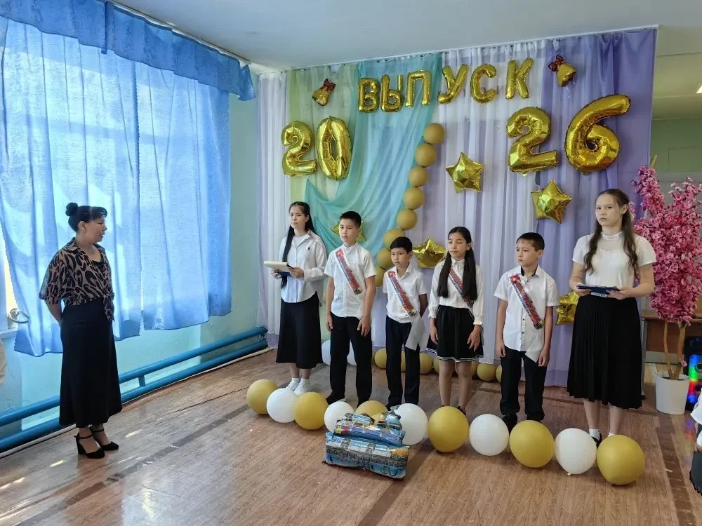 Вот и пролетел еще один учебный год!