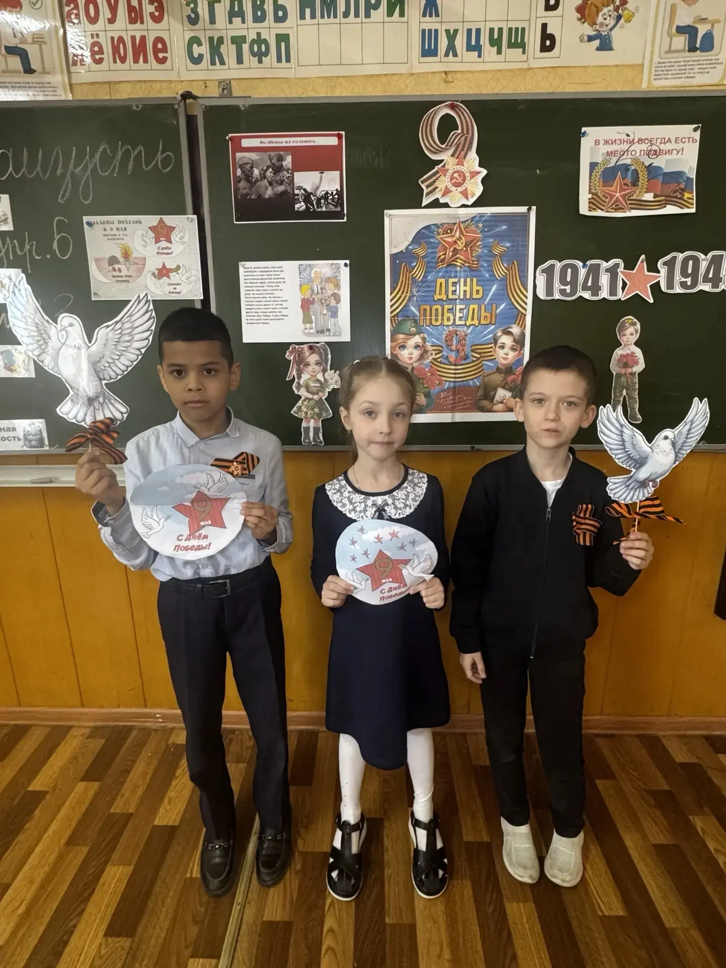 День Победы – самый главный праздник, отмечающийся в нашей стране. В преддверие этого праздника в 1 