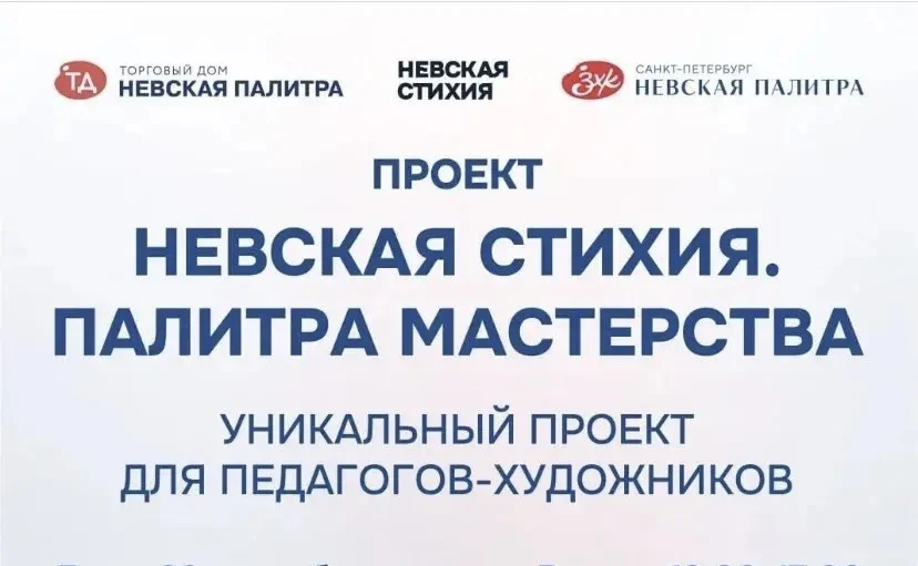 🎉 Отличные новости из мира творчества! 🎉