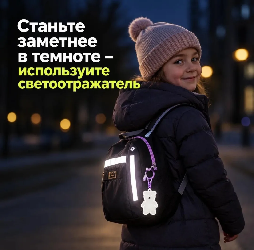 🌑 Осенью световой день стремительно сокращается