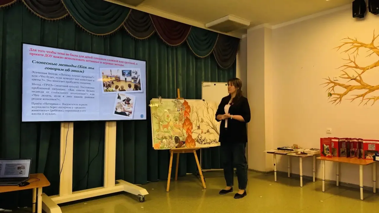ШАГАЕМ В НАУКУ ВМЕСТЕ      📆30 апреля дошкольное отделение Центра образования «Кудрово» приняло учас