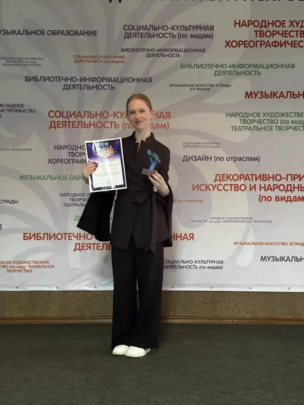 18 мая 2026 года в г. Биробиджане состоялся региональный фестиваль одарённых детей "Тал...
