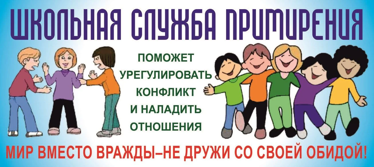 📝Уважаемые обучающиеся, родители и педагоги!