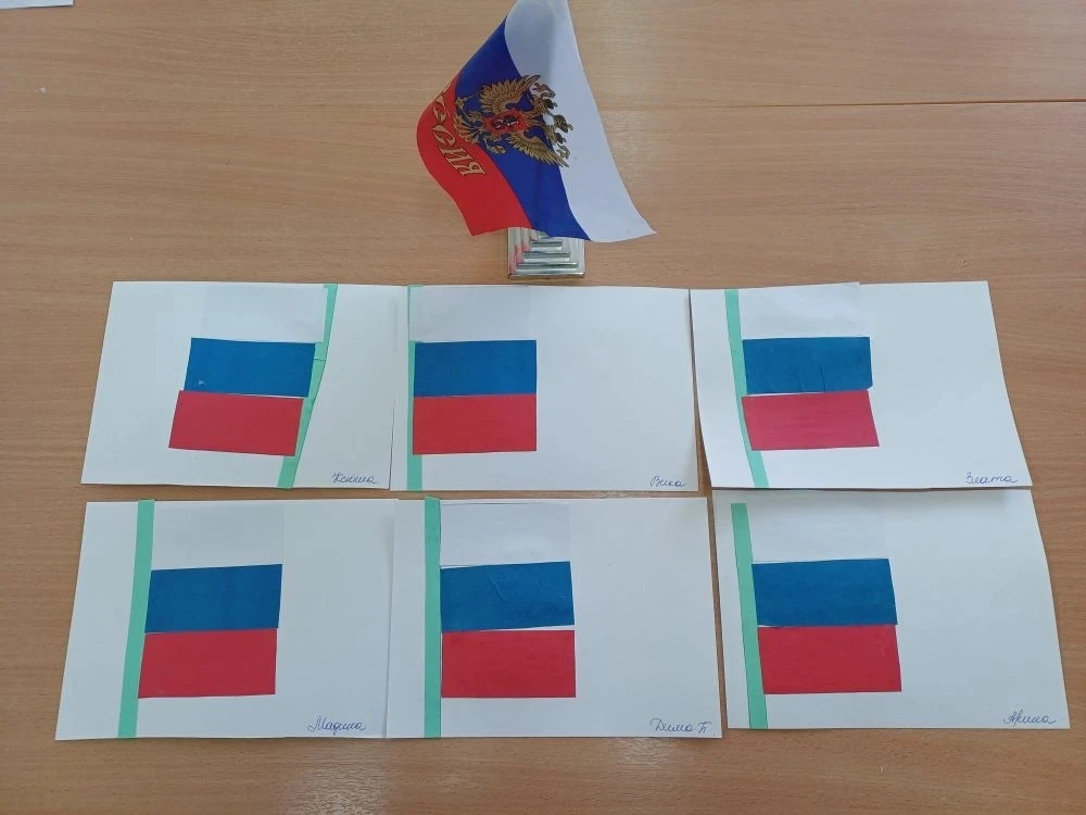 🇷🇺 С Днём России, дорогие друзья!

В нашей гр. «ДЮЙМОВОЧКА» сегодня прошёл особенный день!

Сначал