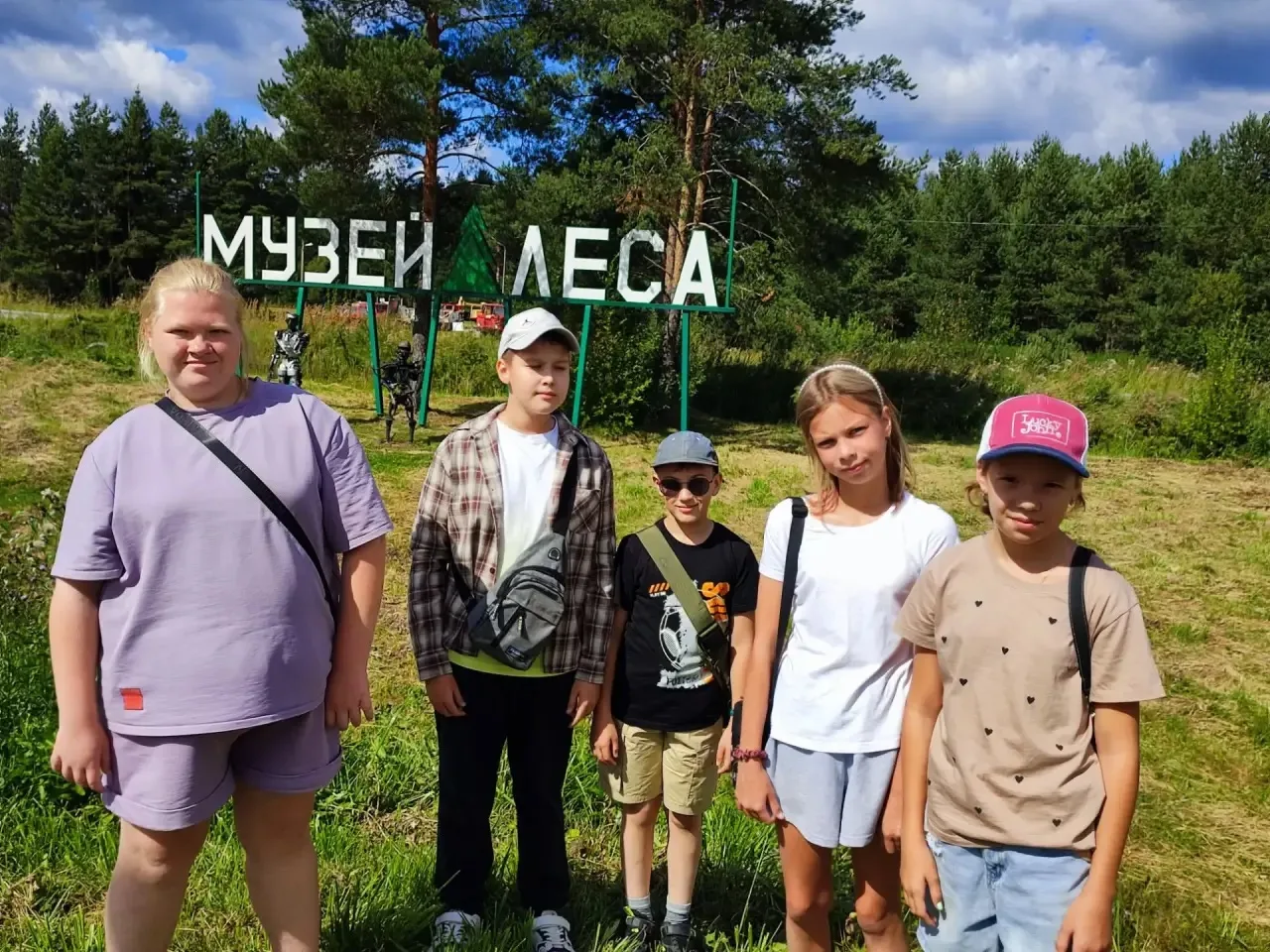 🌳Экскурсия в Музей леса🌳 состоялась сегодня для ребят РВО!