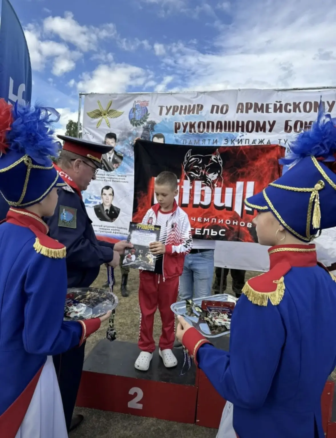 👏🏻ПОЗДРАВЛЯЕМ ПОБЕДИТЕЛЕЙ👏🏻
