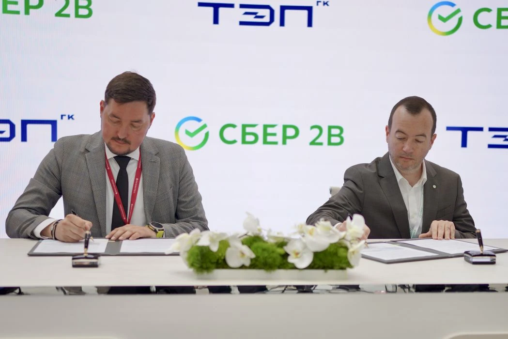 Сбер2В переведет управленческую отчетность ГК Трансэнергопром на генеративный ИИ