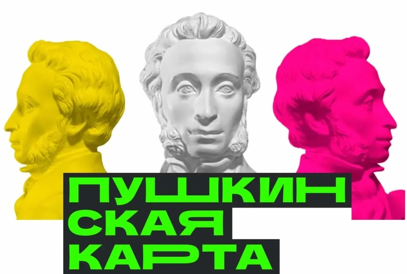 🎫 КУДА ПОЙТИ В ЛНР БЕСПЛАТНО? У НАС ЕСТЬ ОТВЕТ!