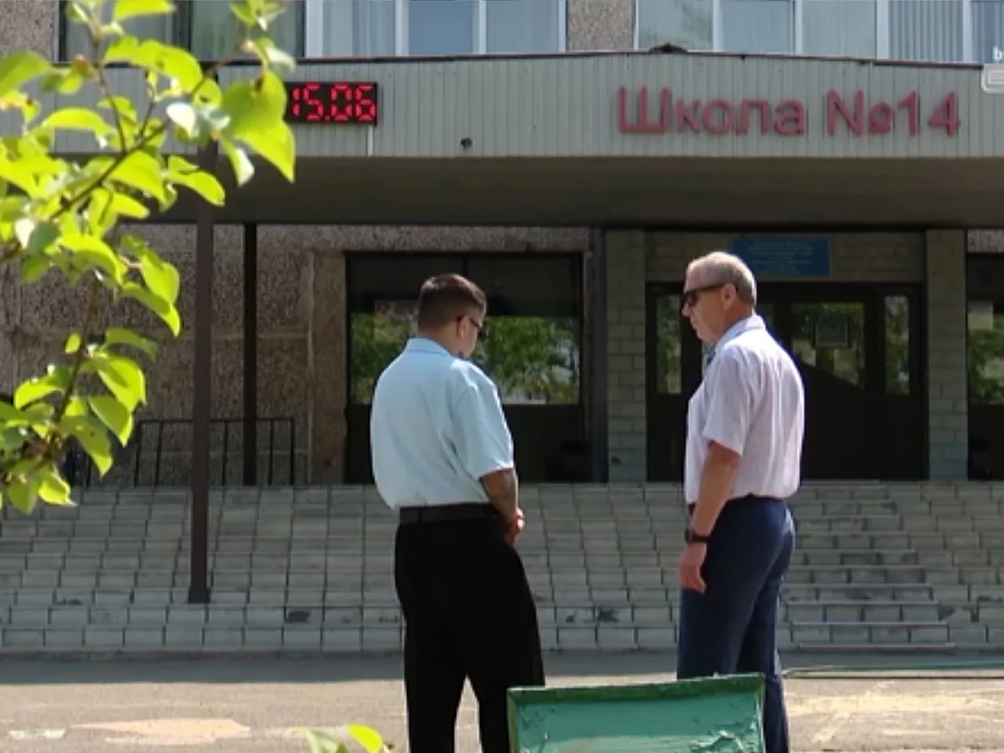 Школе № 14 нужна поддержка братчан.

У братской школы № 14 – сильный педагогический состав, но старо