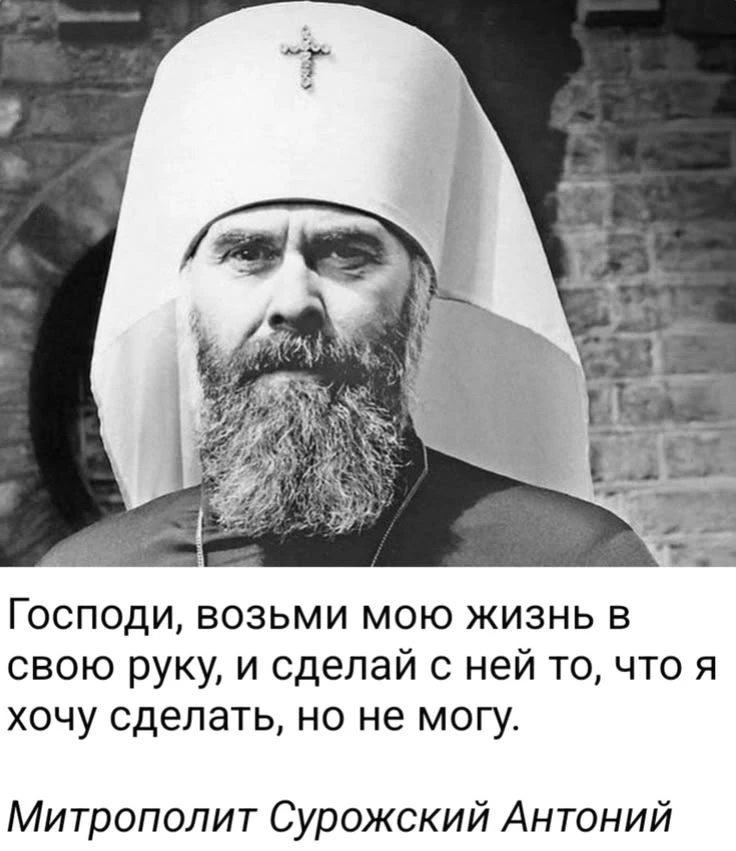 🙏✨