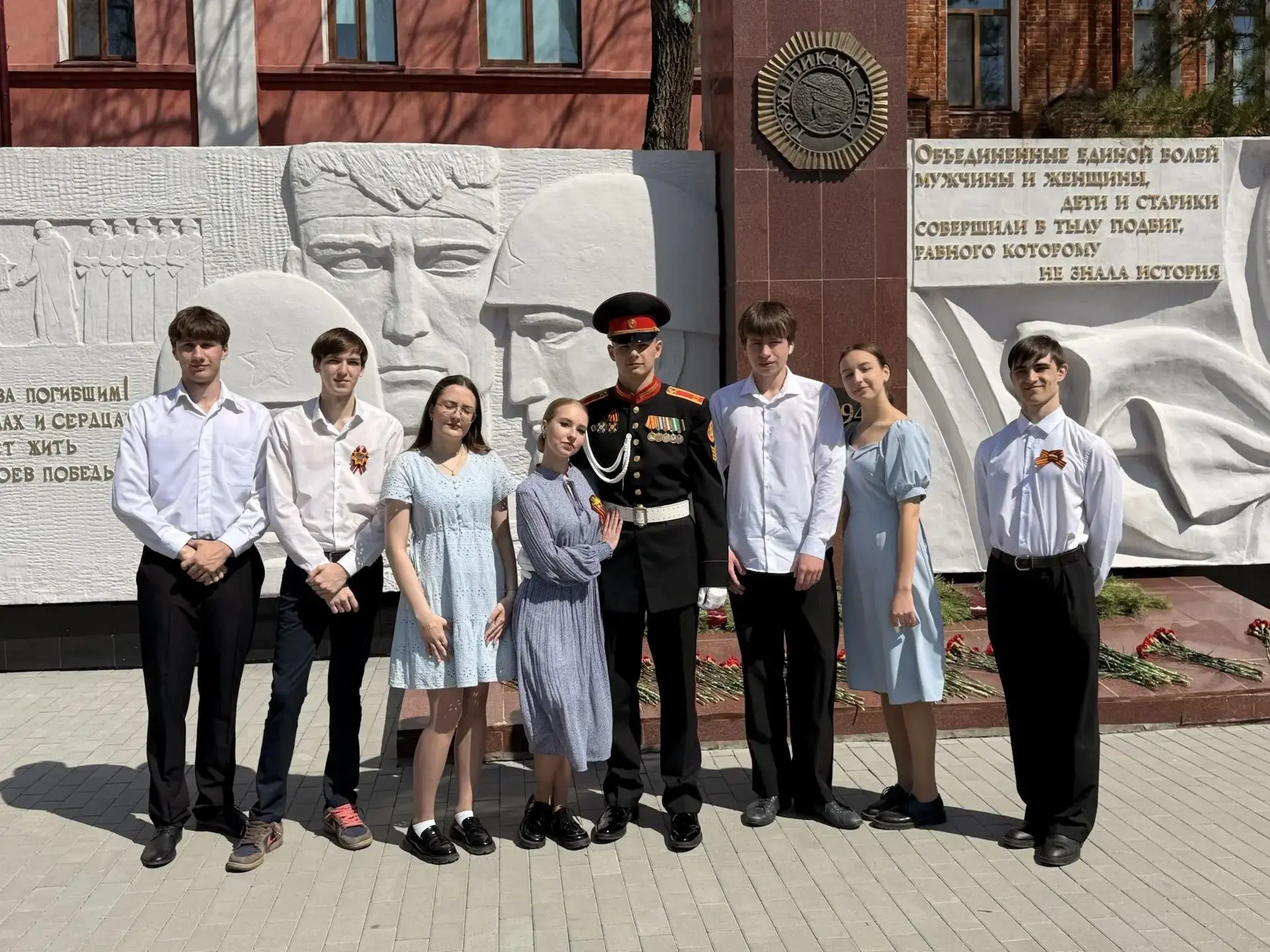 ✨ Вальс Победы  Наши старшеклассники стали частью большого и трогательного события — городской акции