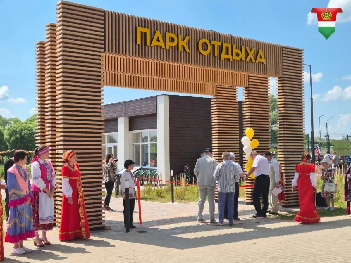 +1 прекрасное место для отдыха 🔥В Жиздре открыли благоустроенную набережную

Обновлённое простран