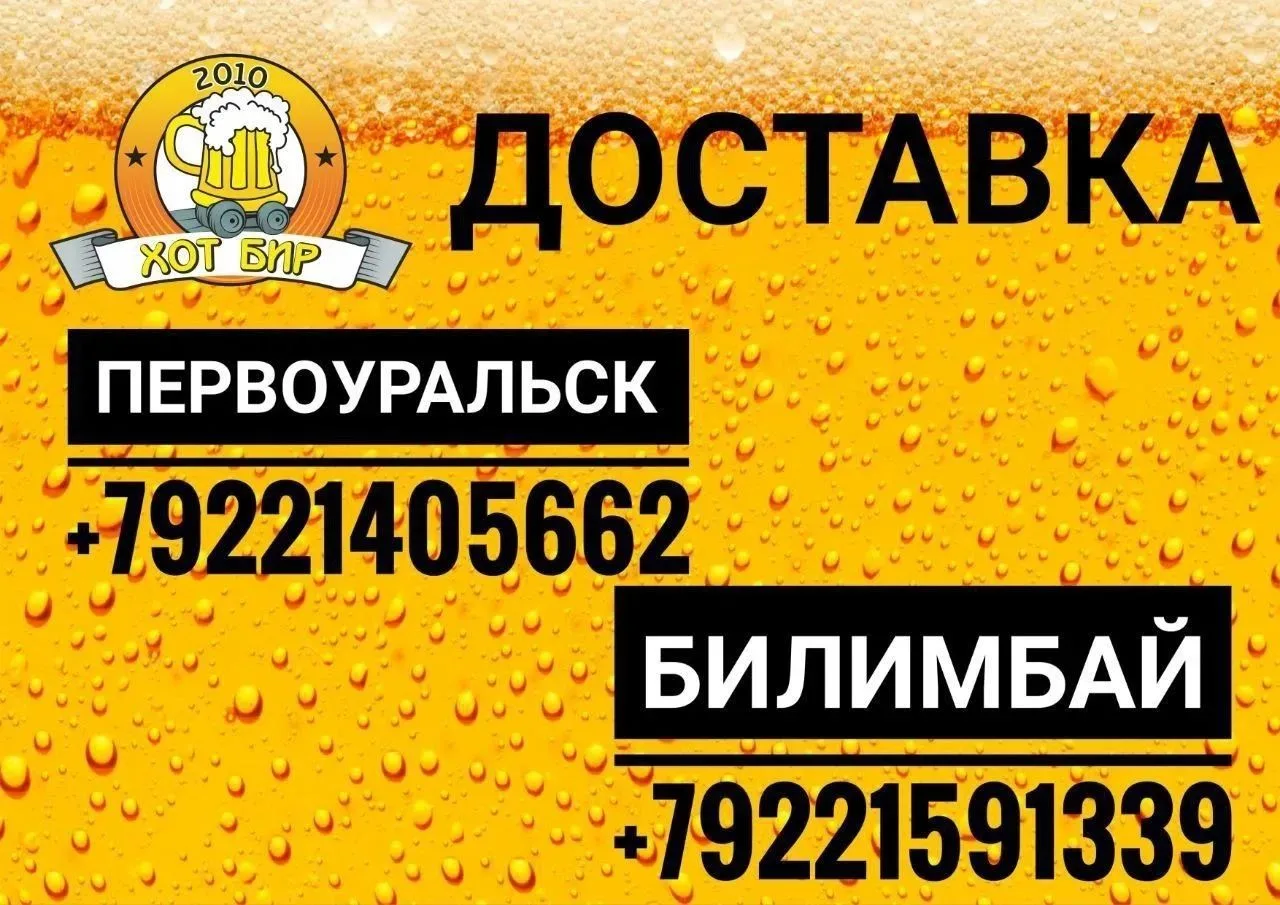 Пятница. Неделя, давай, до свидания!👋