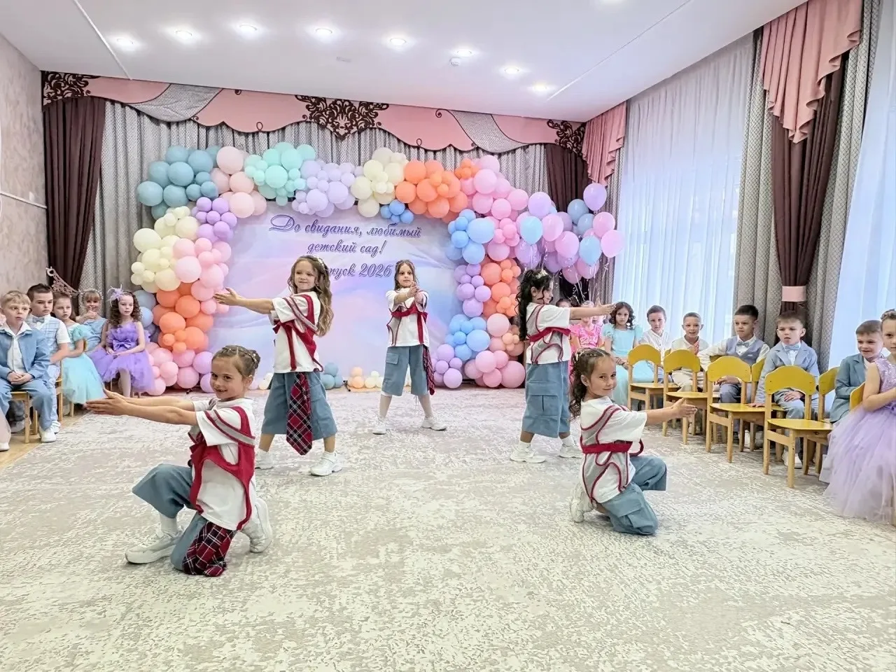 🎒🎓🎒Выпускной‑2026: маленькие шаги — в большую жизнь!