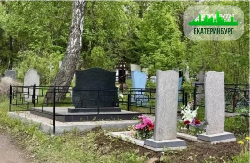 🤯 В Екатеринбурге сотрудники ФСБ задержали девушку, которая сделала тысячи фотографий могил российс