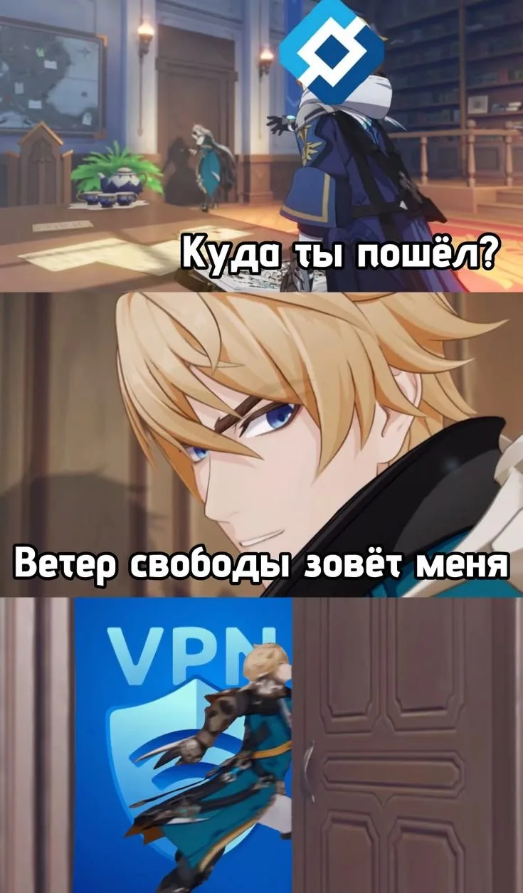 Варка (Я) иду смотреть Ютуб в 3 часа ночи :