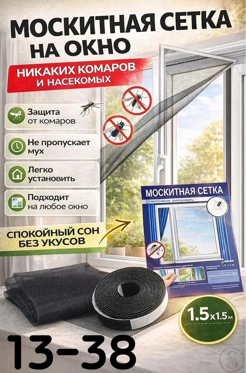 https://vk.com/photo-184814919_493445652