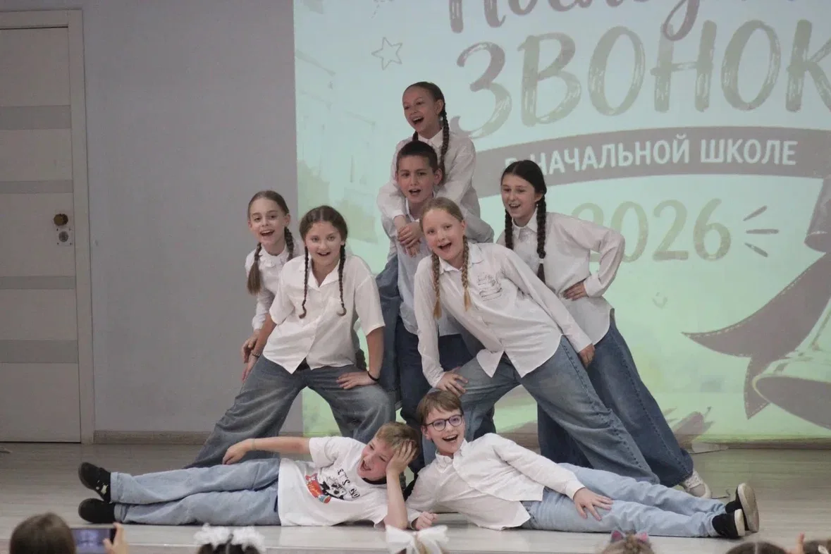 Сегодня у нас был праздник, полный слёз и улыбок — выпускной из 4 класса! 🎓  Ребята удивили всех: за