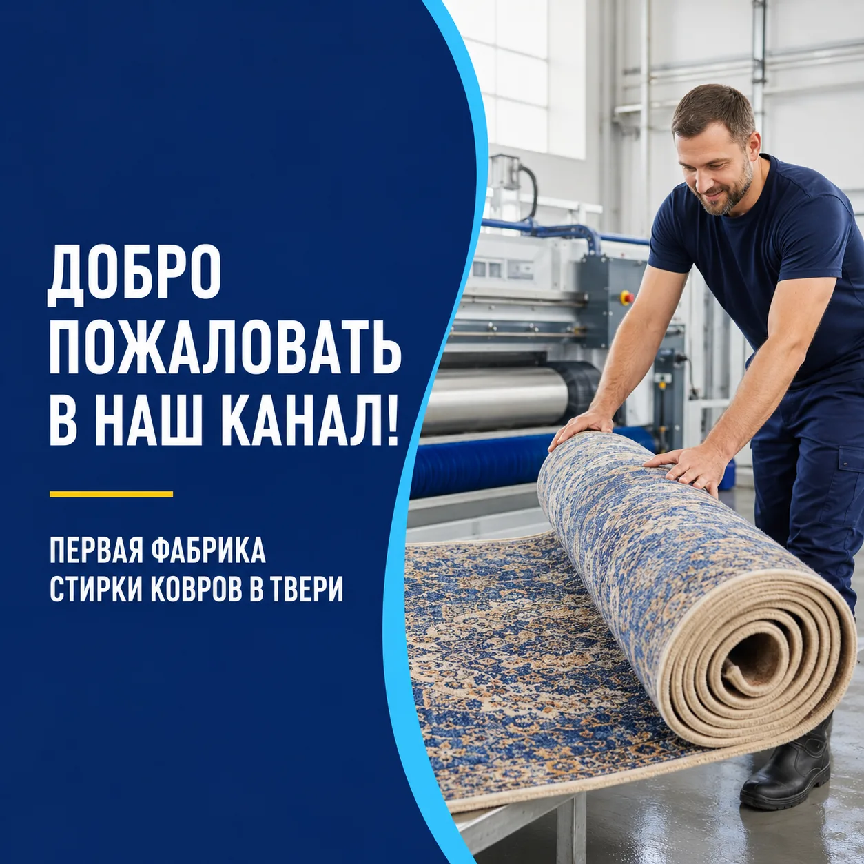 💙 Добро пожаловать в наш канал!

Здесь мы будем показывать не только красивые фотографии чистых ков