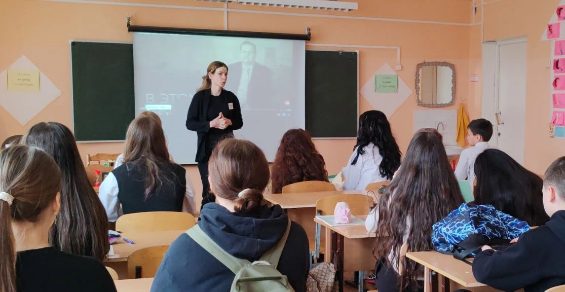 День памяти жертв геноцида советского народа, свершенного нацистами и их пособниками в ...