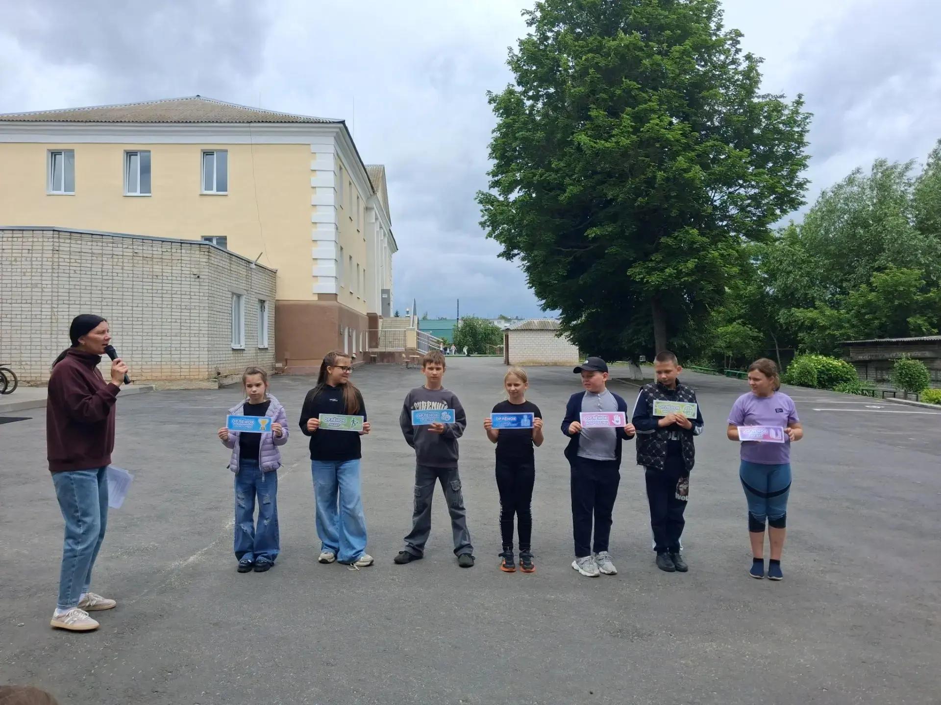 ✨️ДРУЖНЫЙ 2026✨️

🌟Сегодня в нашем пришкольном лагере прошёл особенный день — День «Орлят России»! 