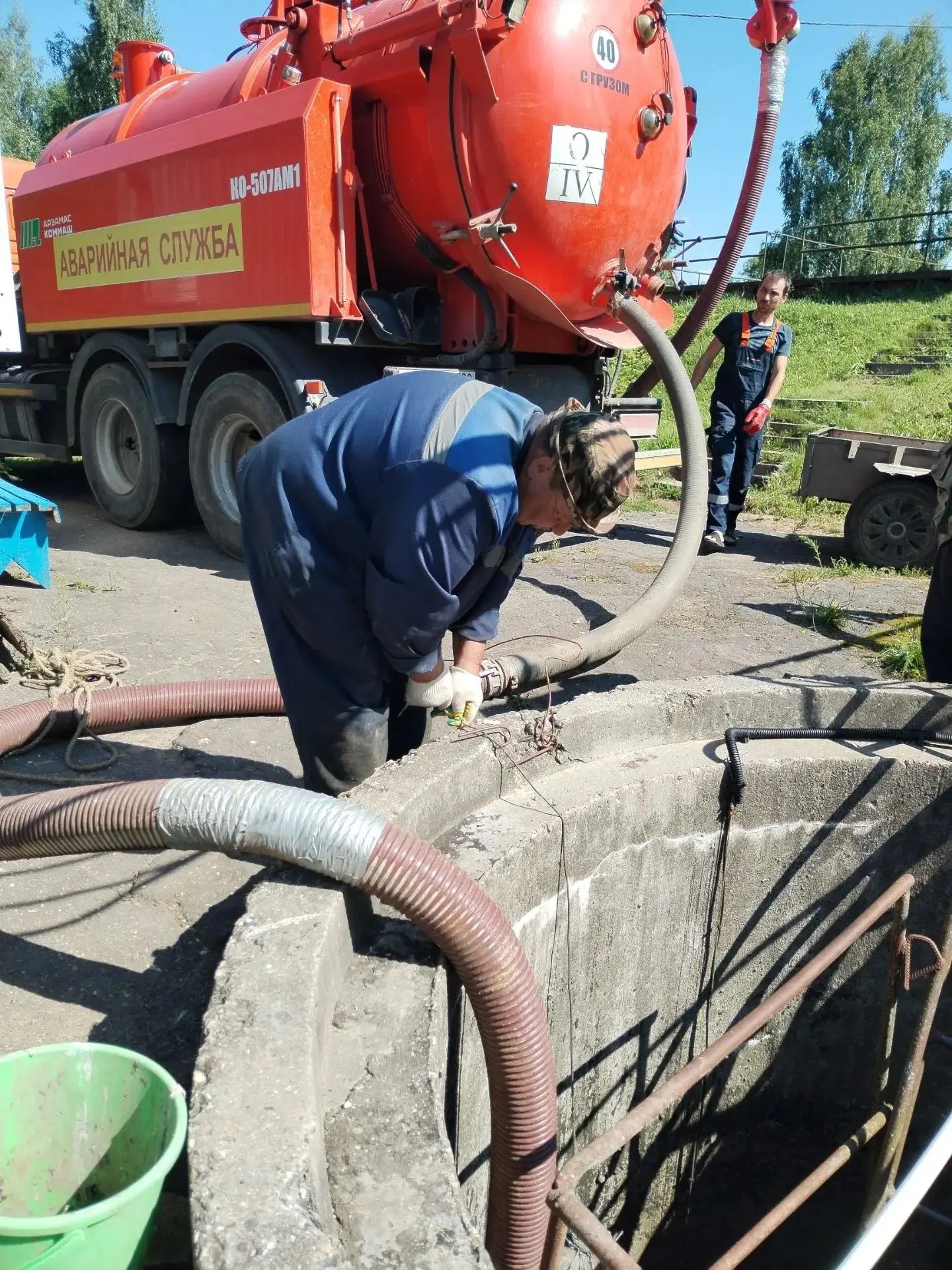 🚰 Плановые работы на очистных сооружениях в Синичино

Сотрудники Мособлтепло провели регламентное о