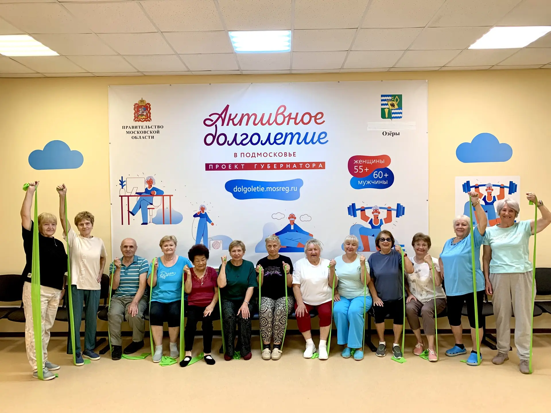 ✨ Хотите добавить в жизнь лёгкости, бодрости и искренних улыбок? 😊