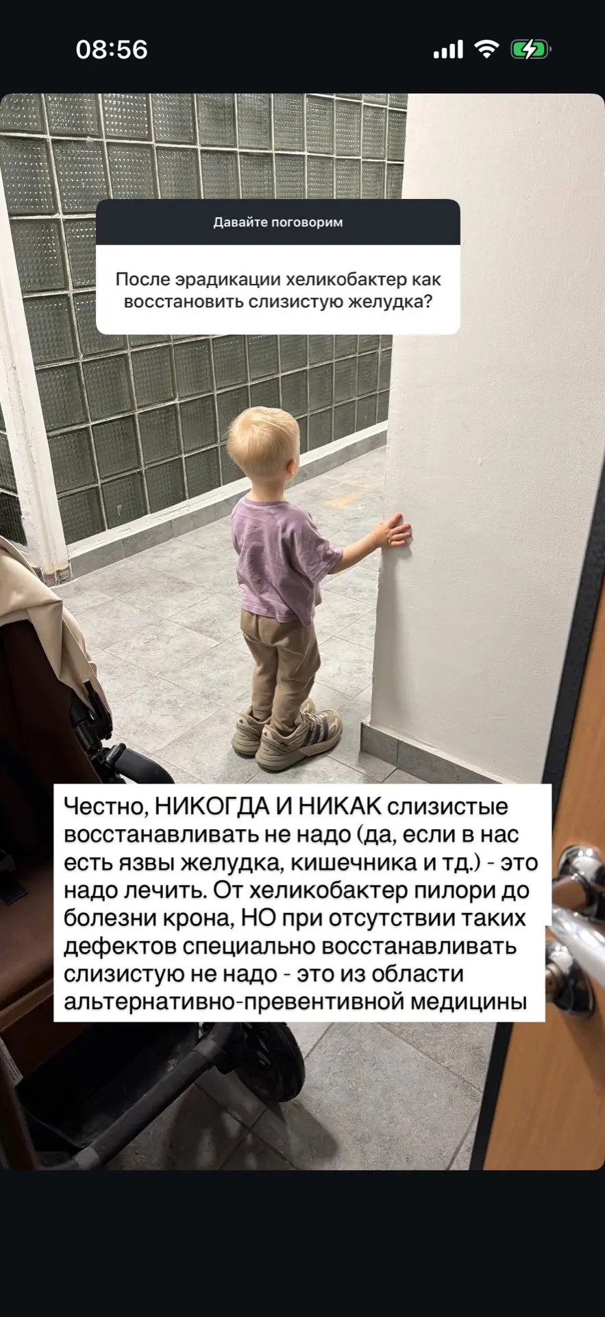 Всем доброе утро! Несколько ответов на вопросы