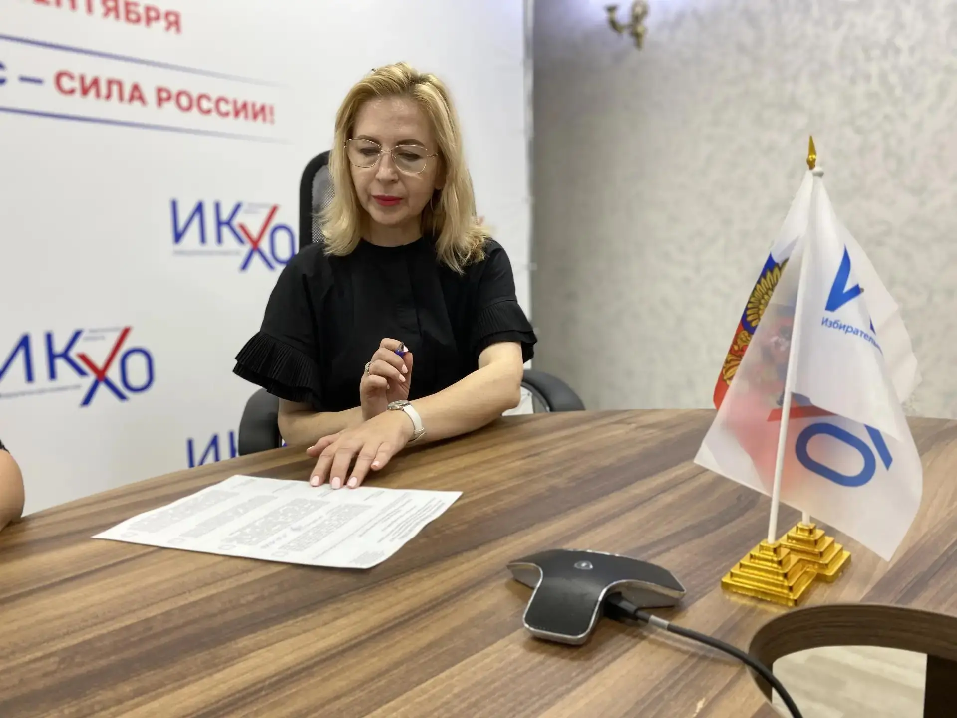 🗳 Бюллетень для голосования по Херсонскому округу согласован кандидатами