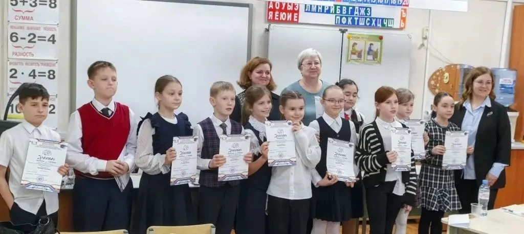 Поздравляем лауреатов II степени районного этапа НПК «Моё первое открытие»! ✨