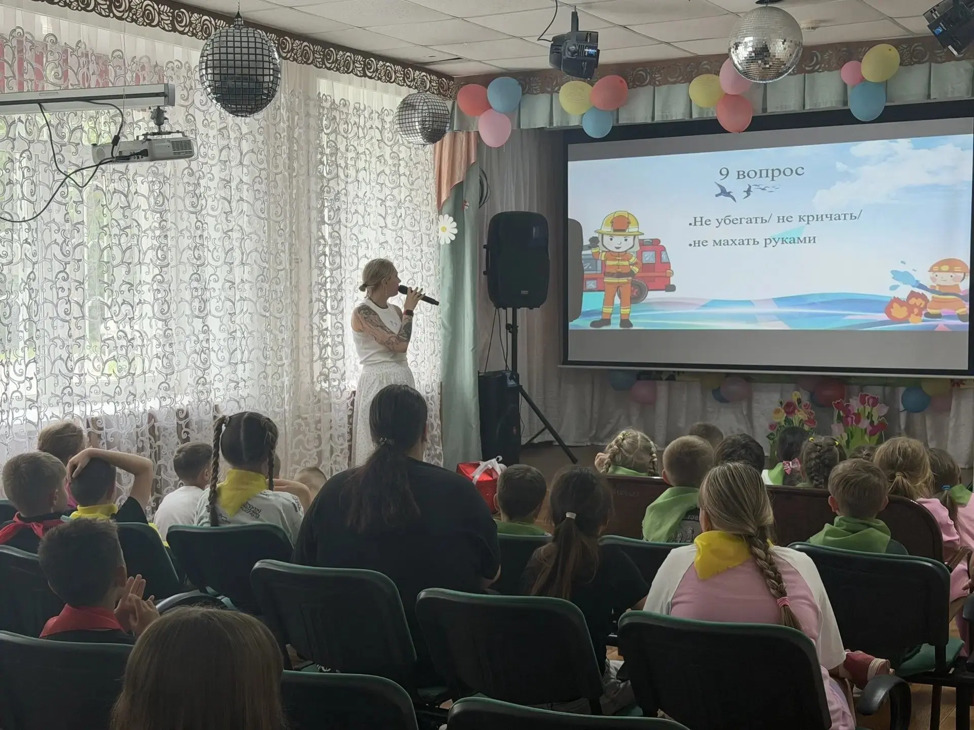 🌟 Сегодня мы открыли вторую смену лагеря! 😊                                          ...