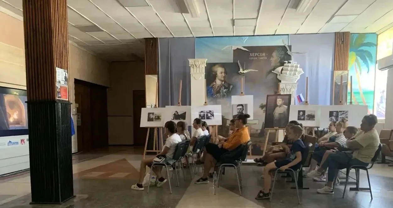 🎬Семейные выходные в кинотеатре «Россия»