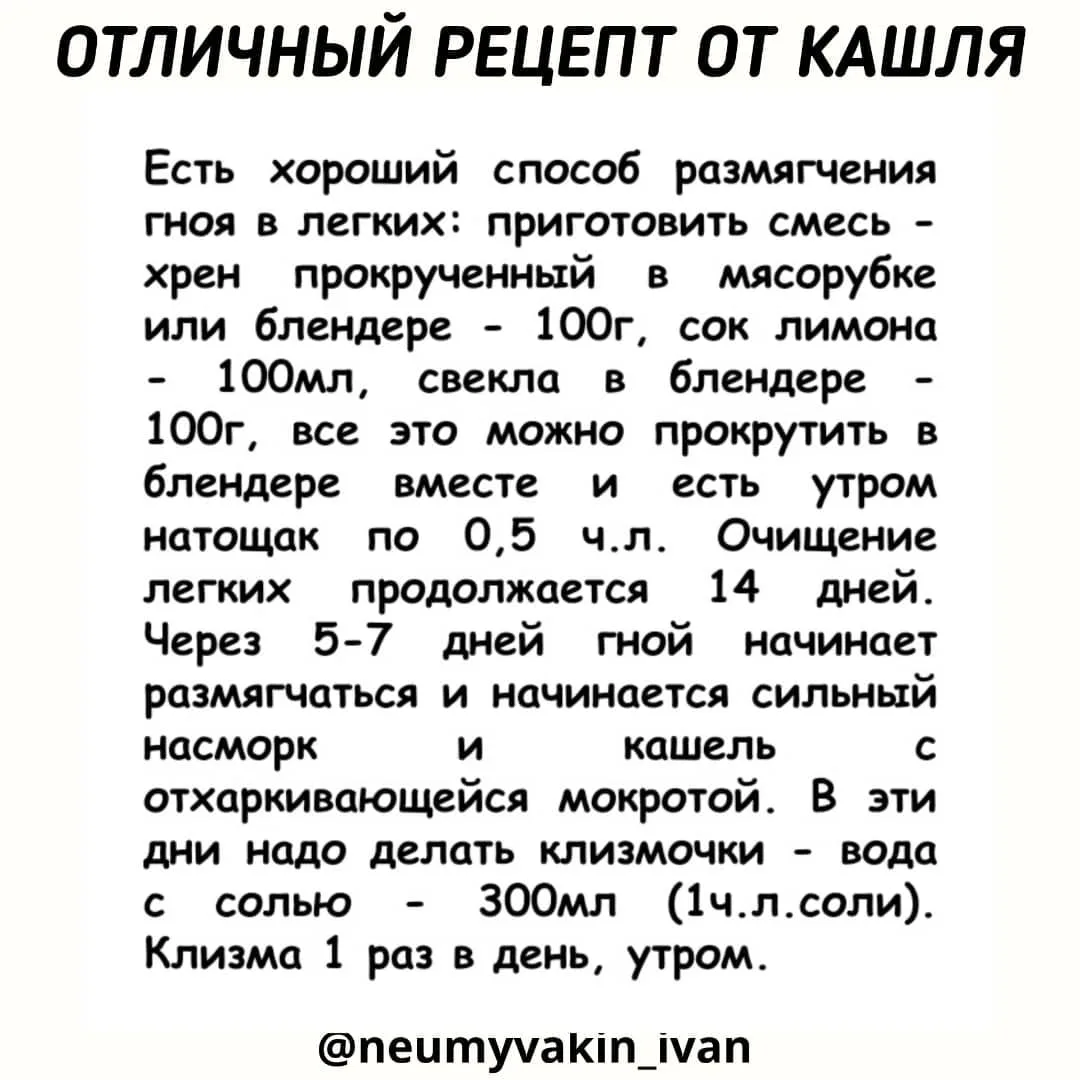 Сделайте репост, чтобы сохранить и не потерять 📀

💥 Эпохальные мероприятия по здоровью и саморазви