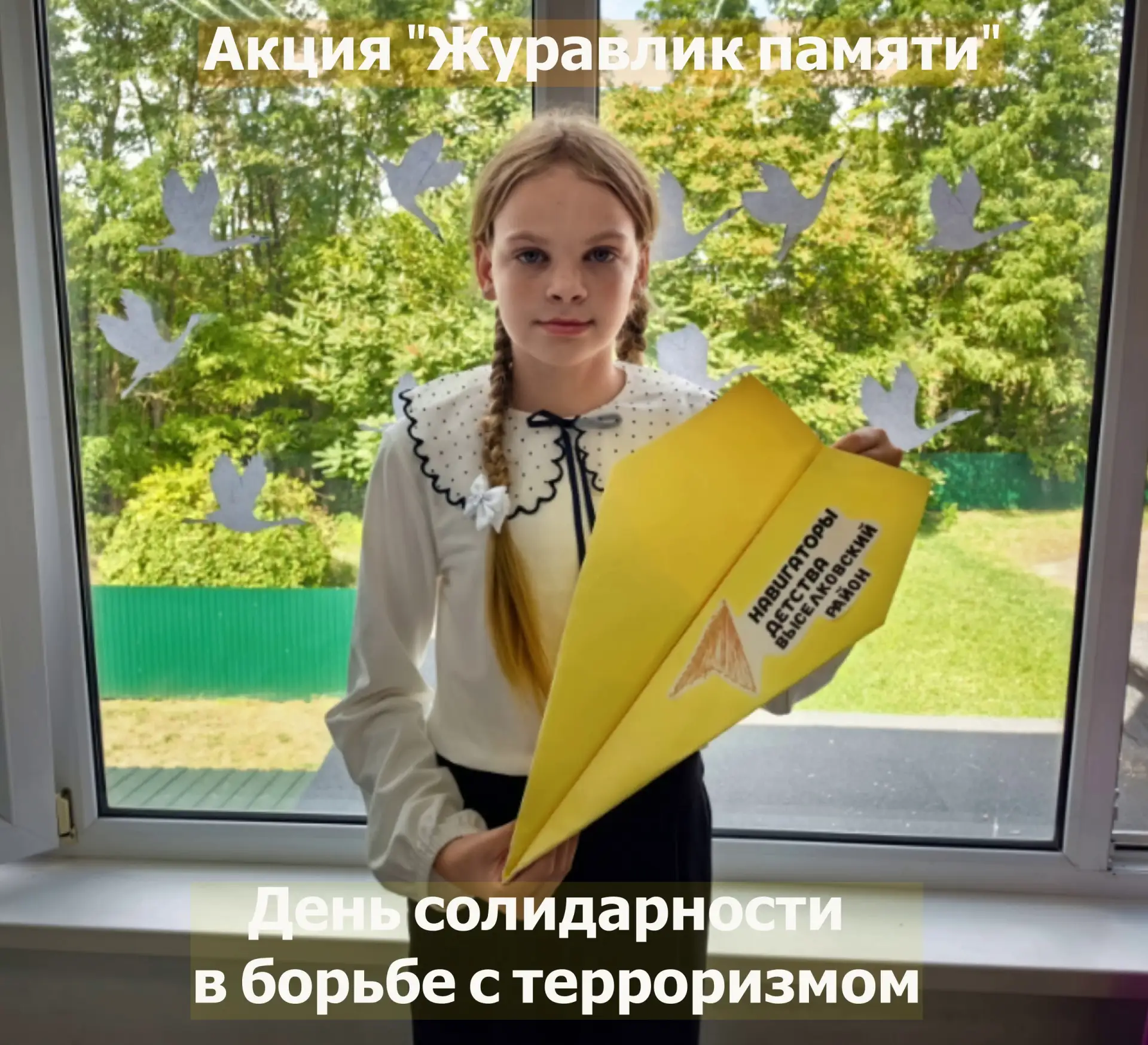 22 года назад мир содрогнулся от страшной трагедии в школе № 1 Беслана.